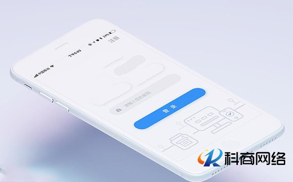 APP定制開發(fā)與模板開發(fā)有什么不同？